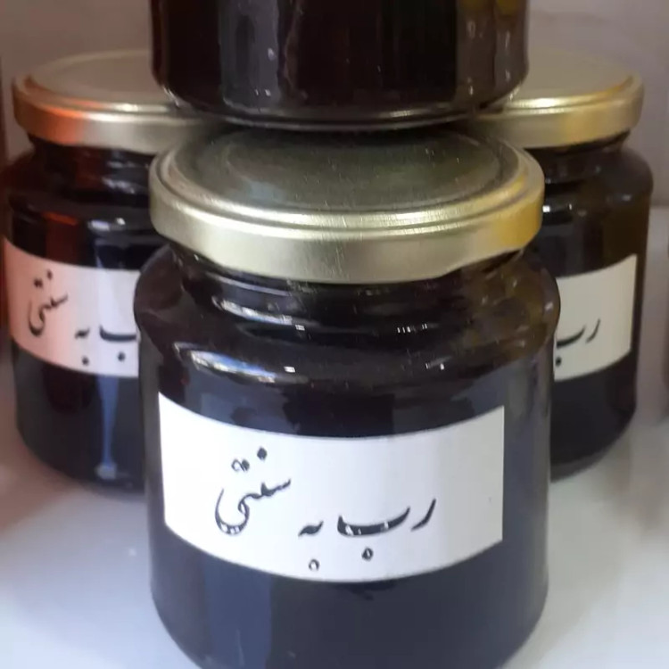 رب به درمانی محصولات خانگی و درجه یک شیوا 250گرمی