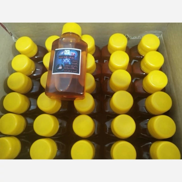 روغن ضد درد و صد در صد گیاهی تولید شده توسط کارشناسان گیاهان دارویی (پس کرایه)